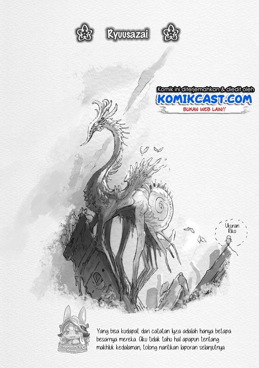 image-komik-made-in-abyss-chapter-39-44/46