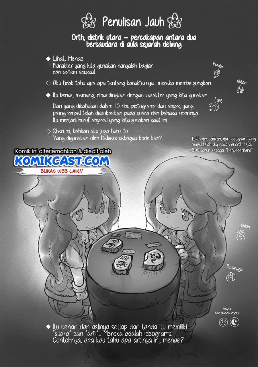 image-komik-made-in-abyss-chapter-39-45/46