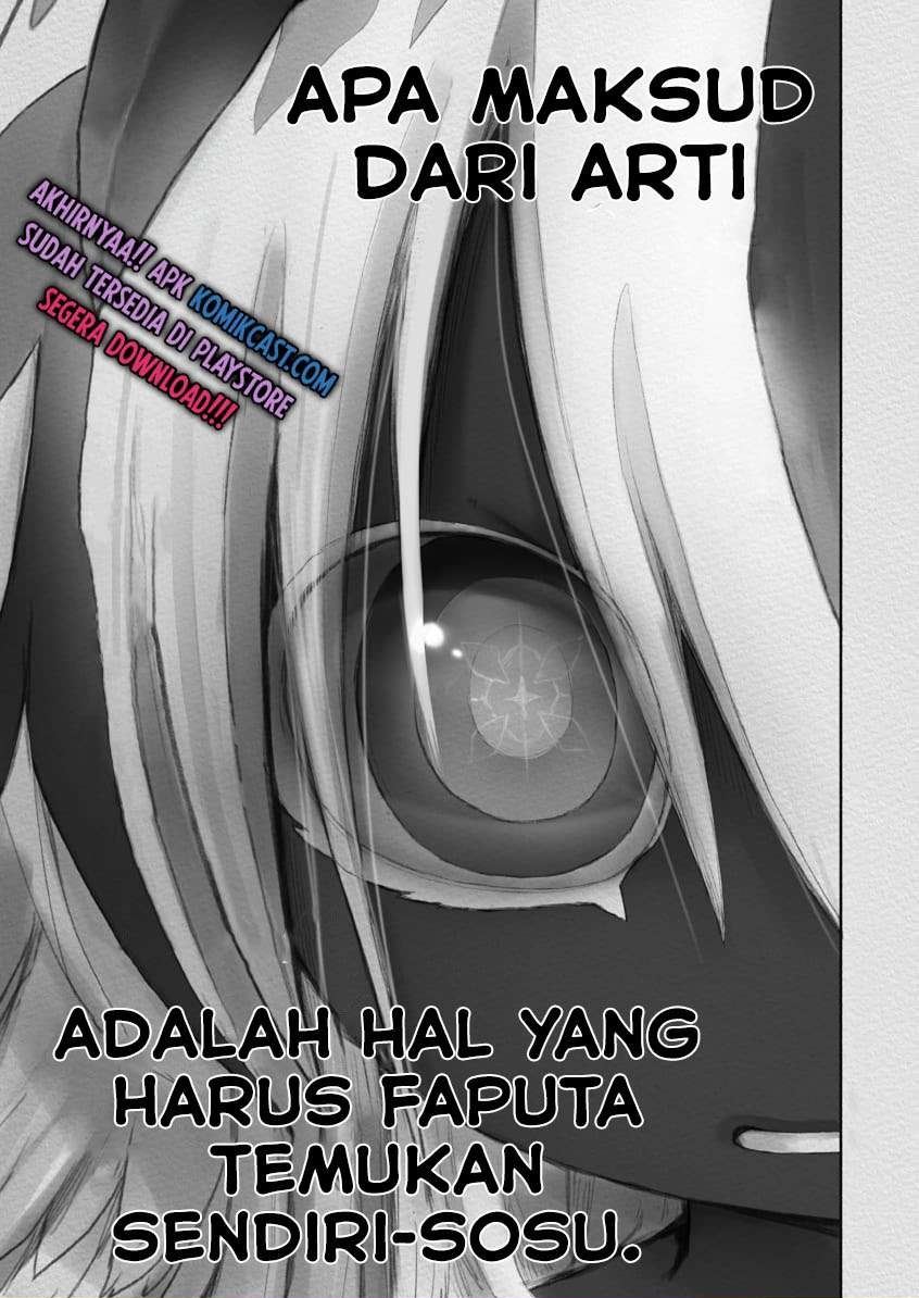 image-komik-made-in-abyss-chapter-57-26/27