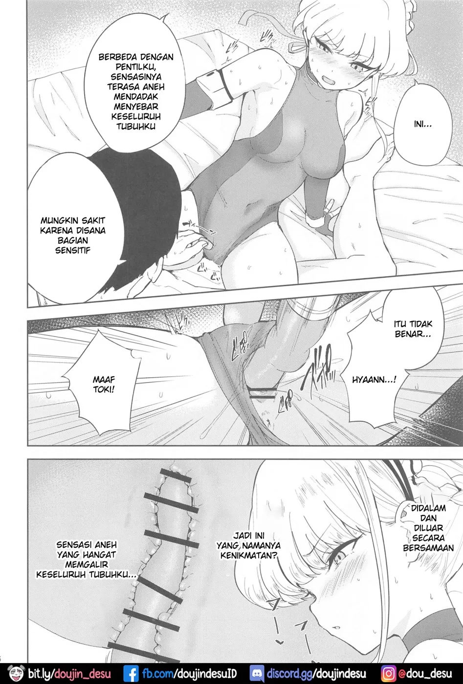 image-komik-made-in-maid-chapter-01-end-16/29