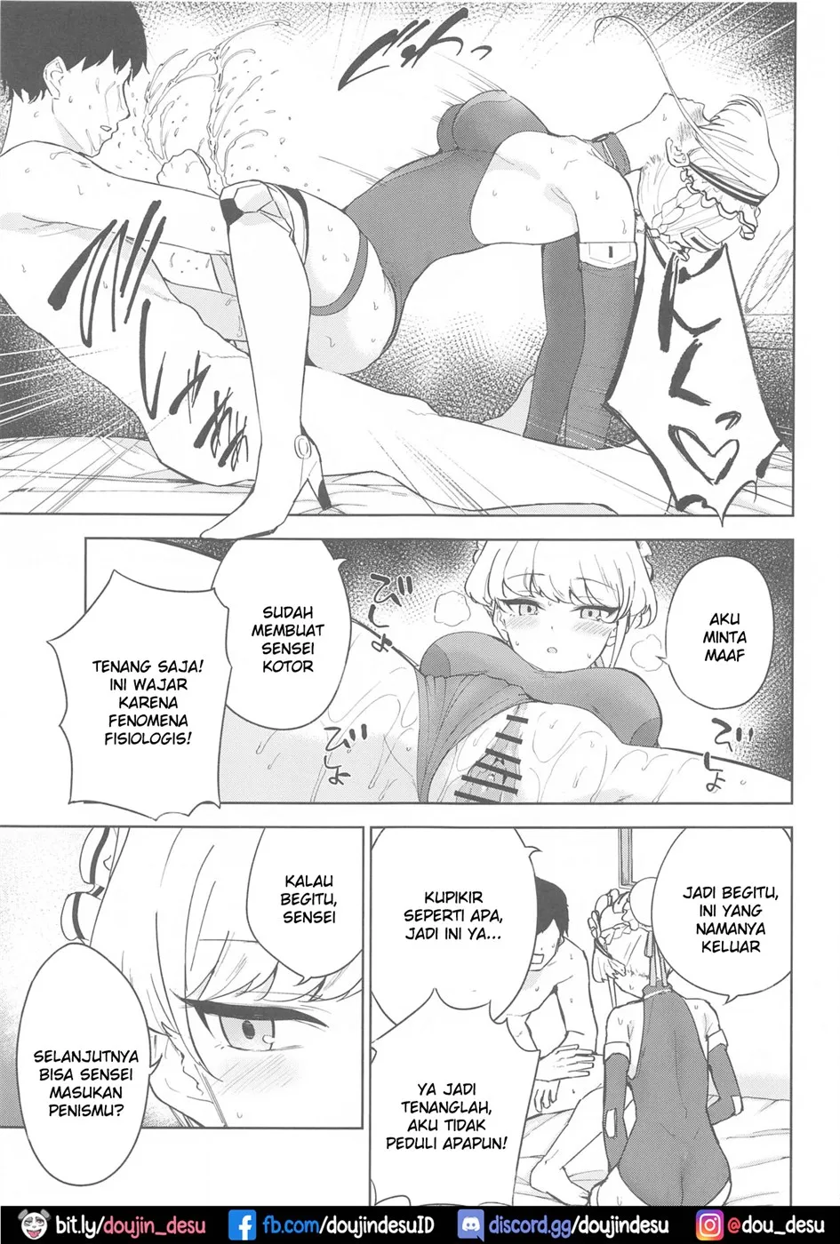 image-komik-made-in-maid-chapter-01-end-17/29