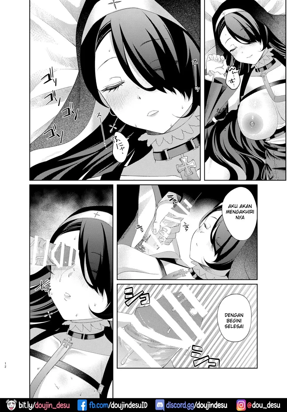 image-komik-madoromi-sister-no-chapter-01-end-10/38