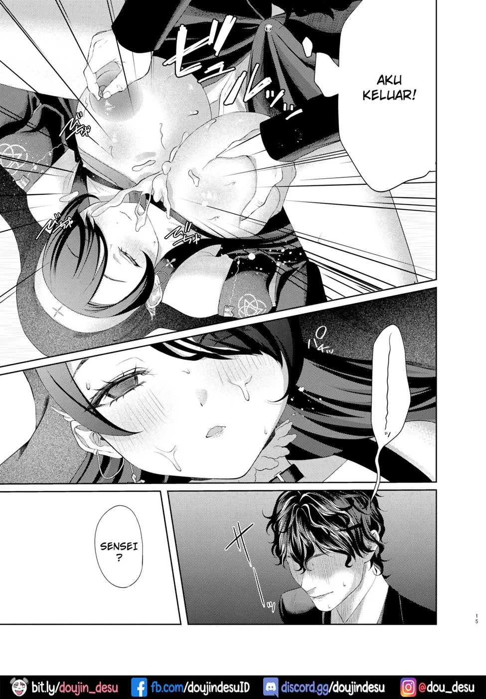 image-komik-madoromi-sister-no-chapter-01-end-13/38