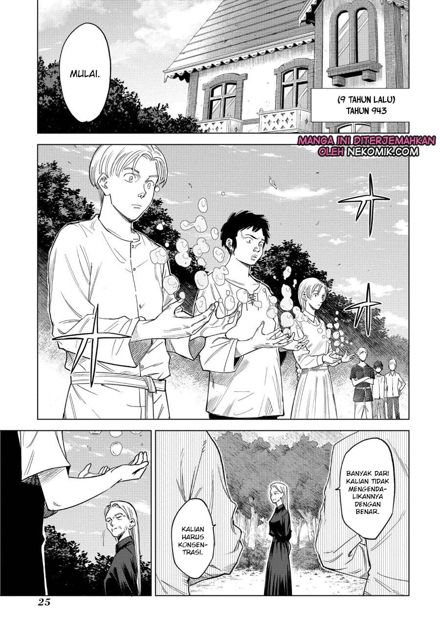 image-komik-madou-no-keifu-chapter-1-22/52