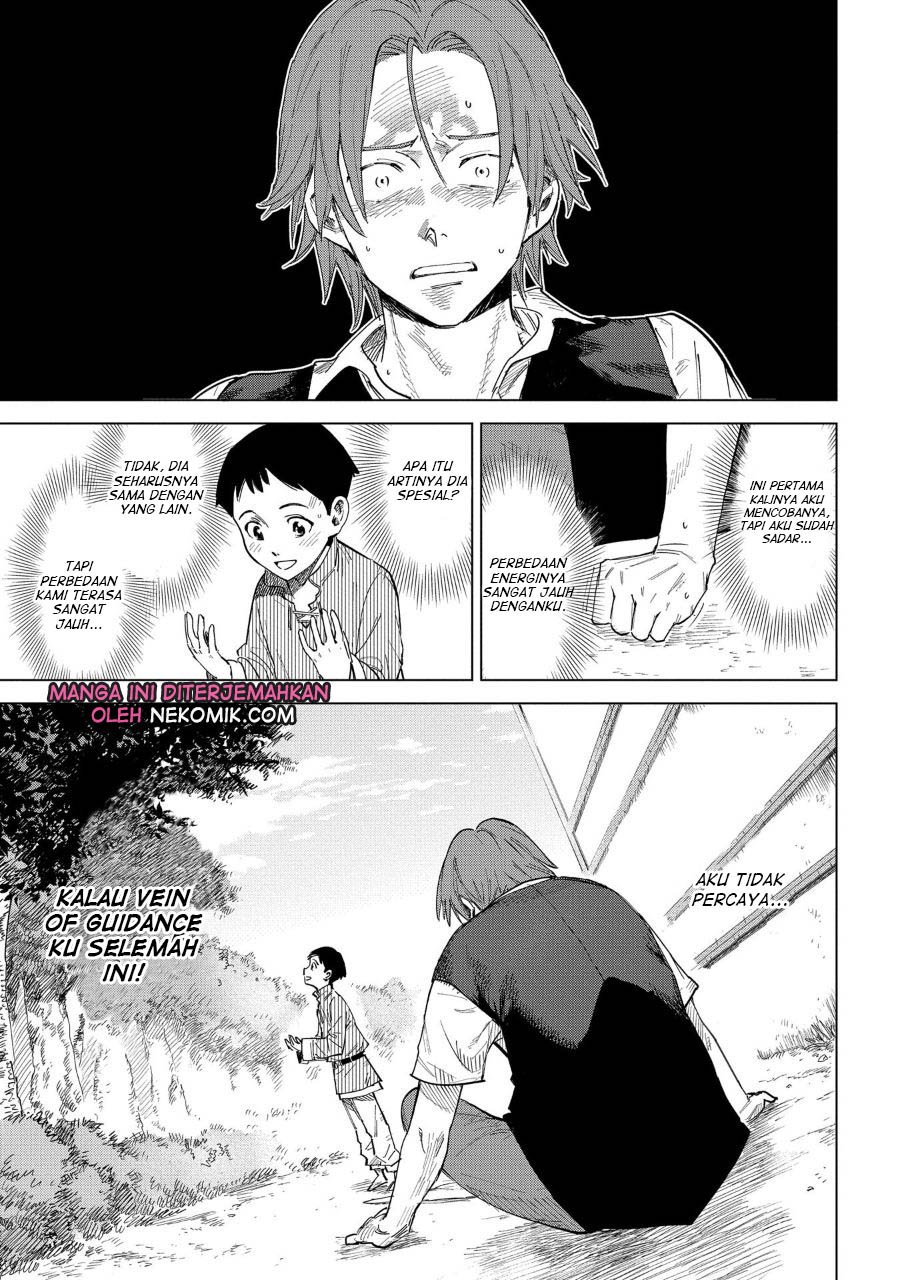 image-komik-madou-no-keifu-chapter-1-37/52