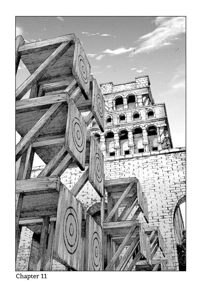 image-komik-madou-no-keifu-chapter-11-2/34