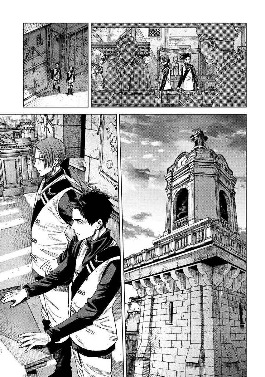 image-komik-madou-no-keifu-chapter-12-22/40