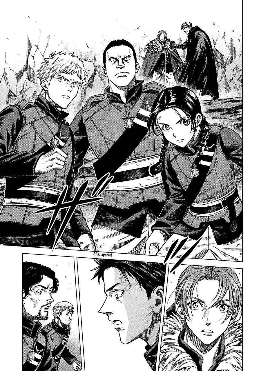 image-komik-madou-no-keifu-chapter-17-20/86