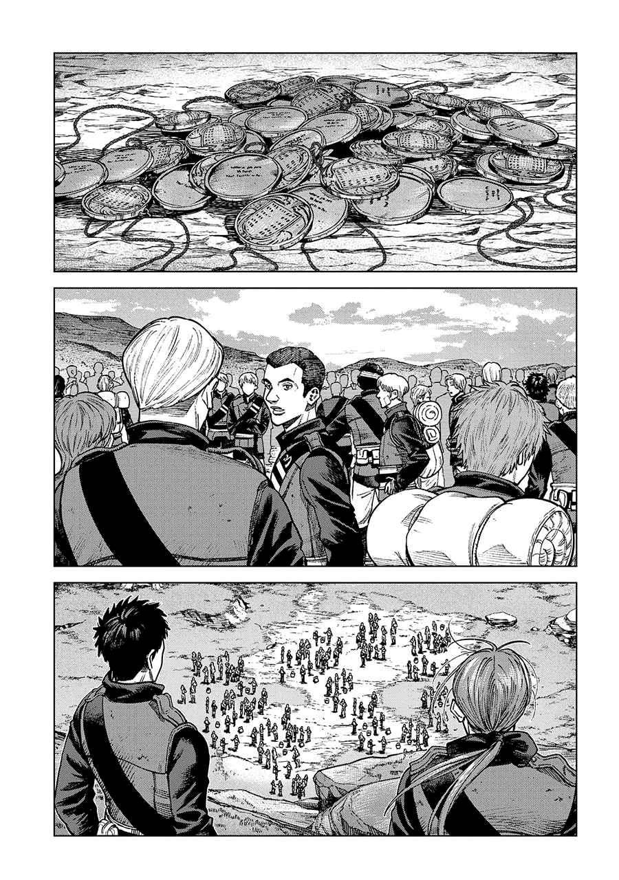 image-komik-madou-no-keifu-chapter-17-30/86