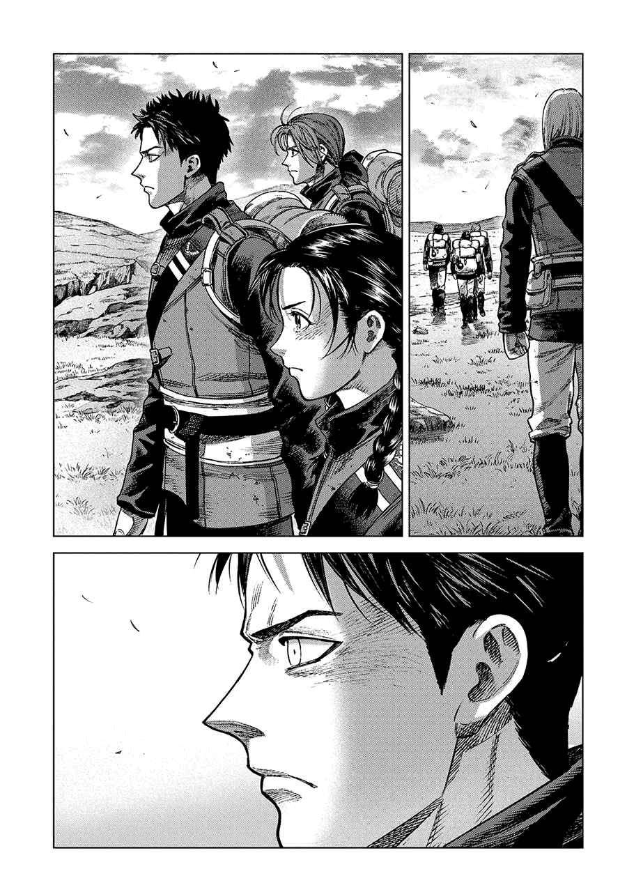 image-komik-madou-no-keifu-chapter-17-38/86