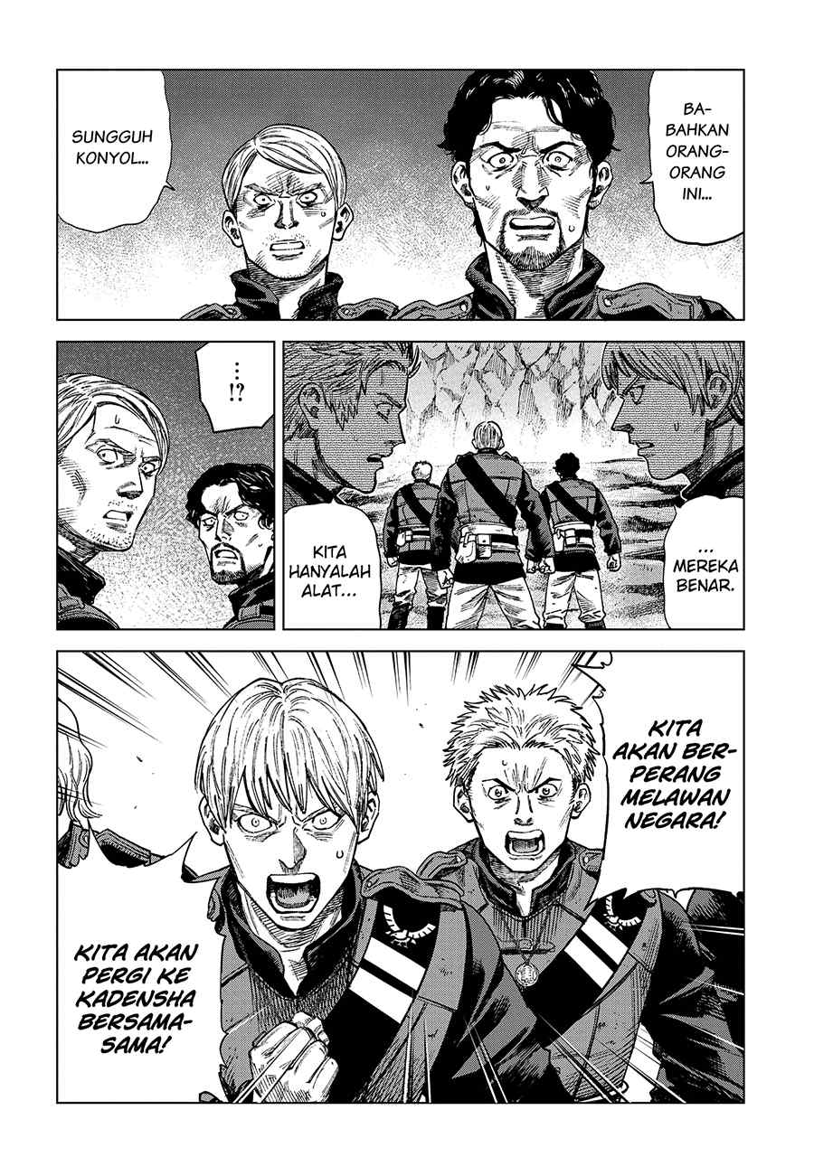 image-komik-madou-no-keifu-chapter-17-66/86