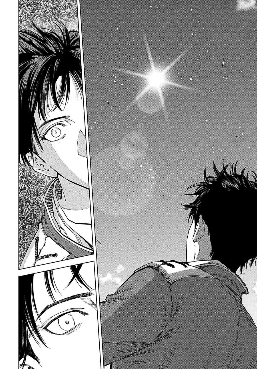 image-komik-madou-no-keifu-chapter-32-end-27/35