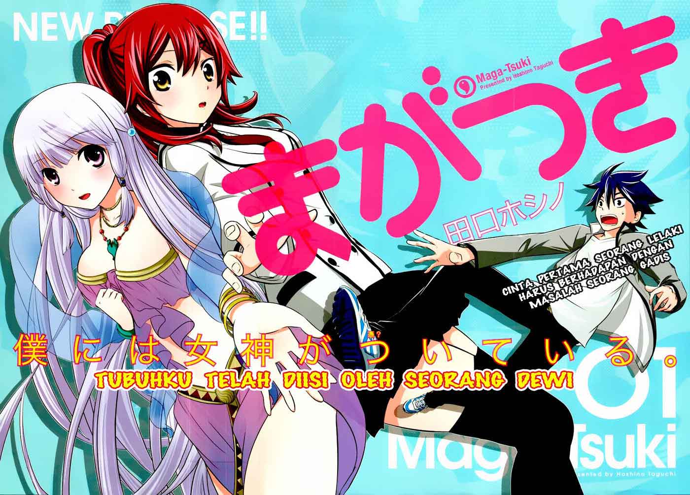 image-komik-magatsuki-chapter-1-1/37