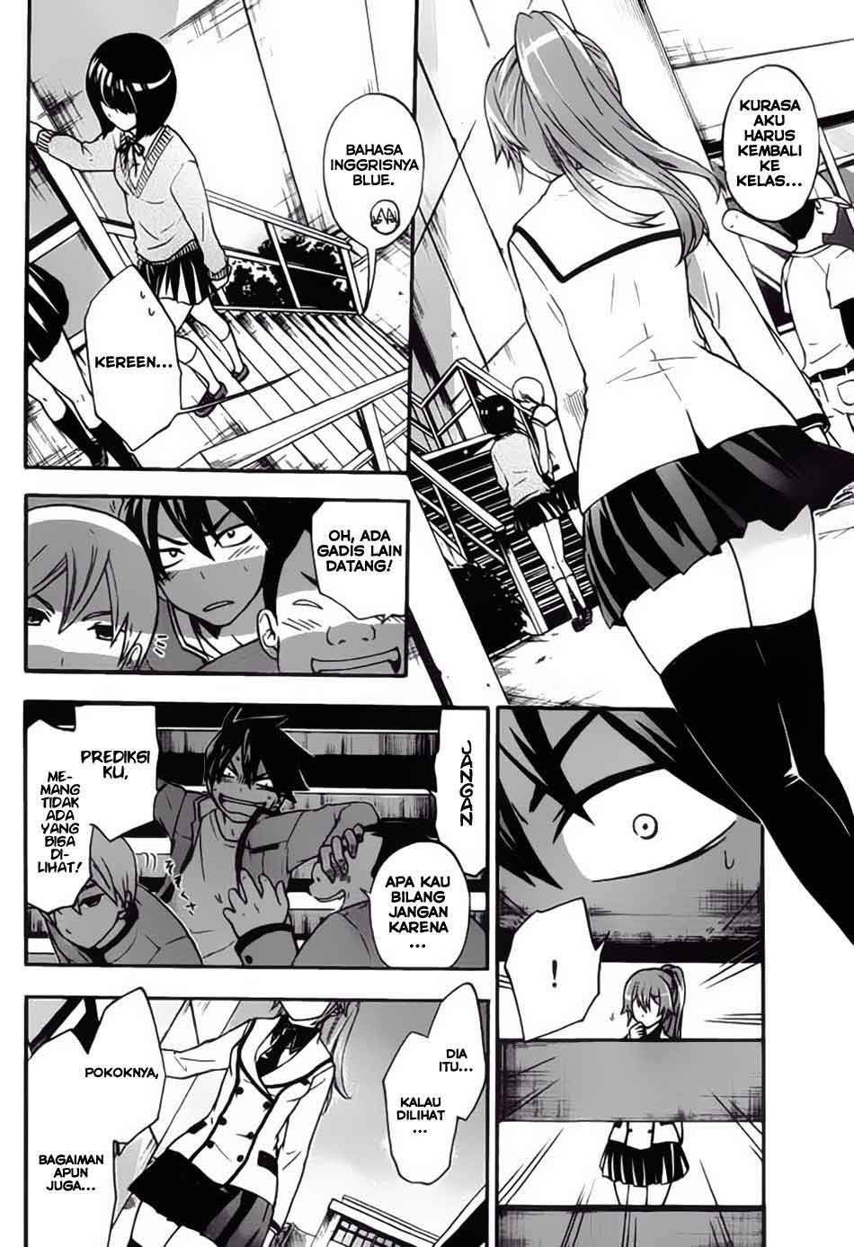 image-komik-magatsuki-chapter-1-4/37