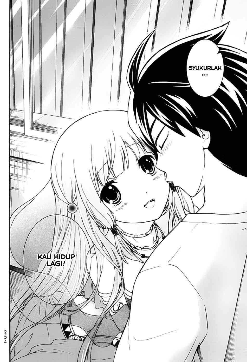 image-komik-magatsuki-chapter-1-14/37