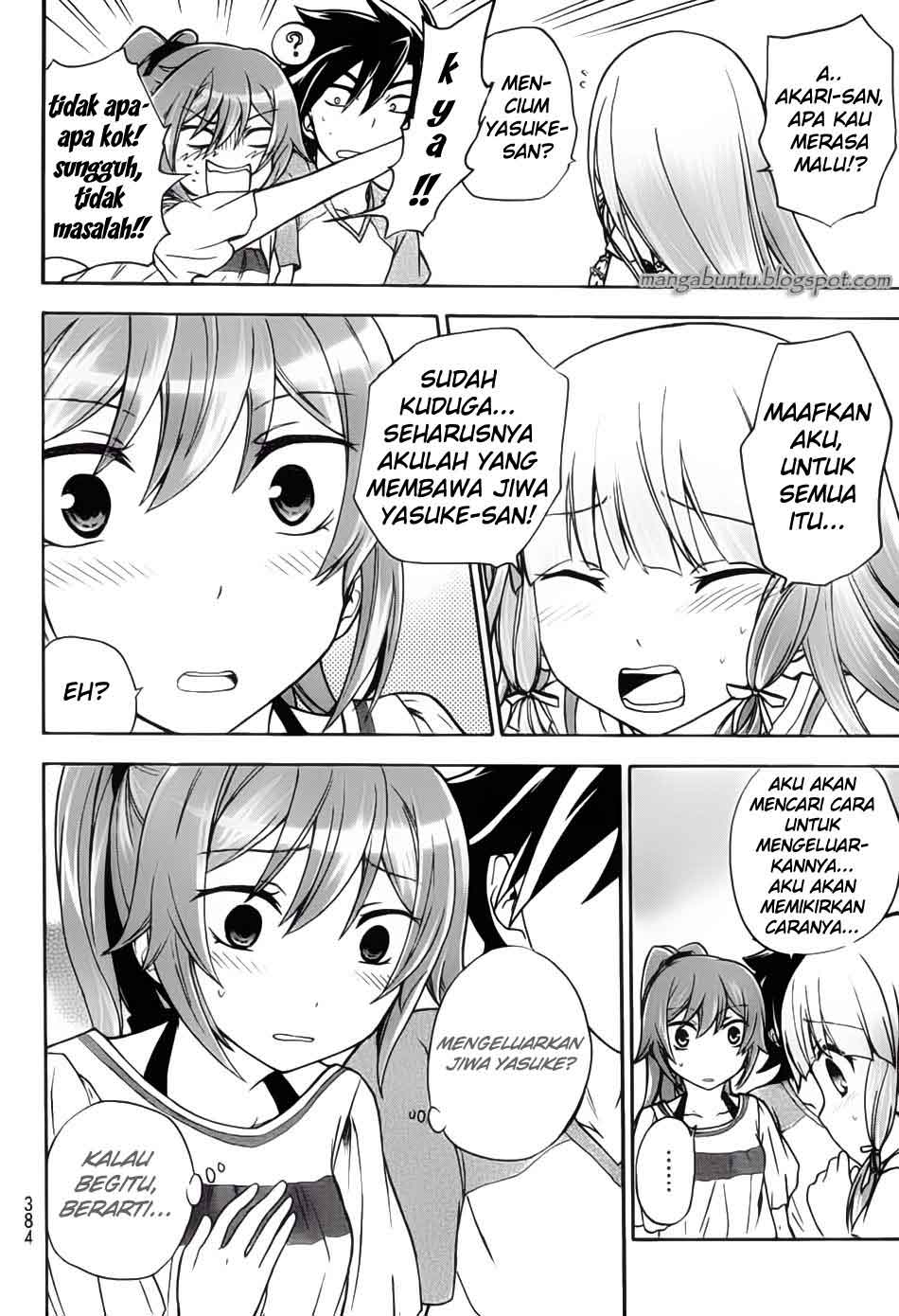 image-komik-magatsuki-chapter-10-23/35