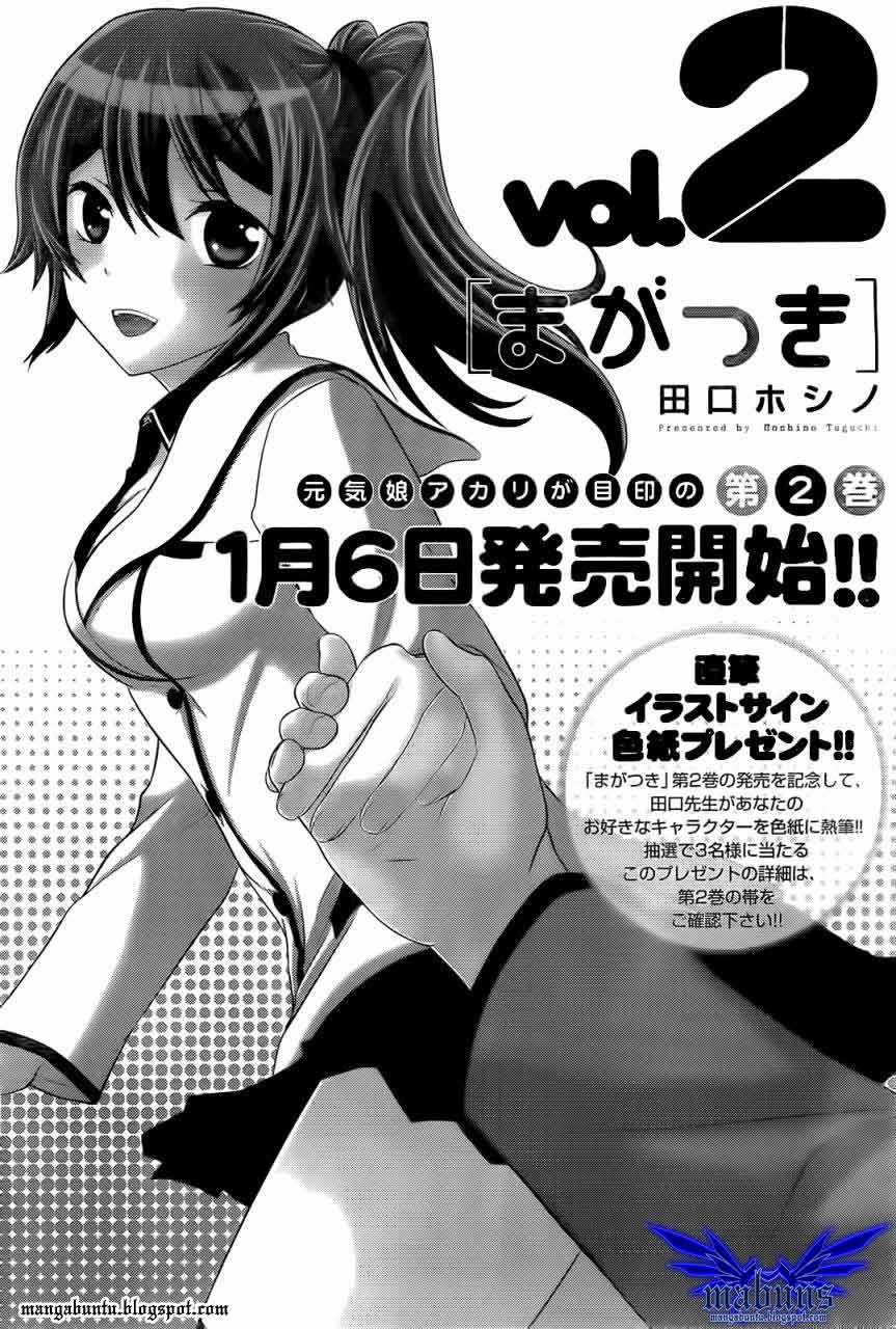image-komik-magatsuki-chapter-11-1/32