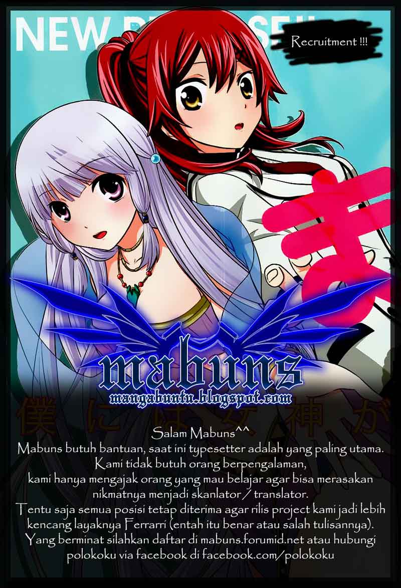 image-komik-magatsuki-chapter-11-31/32