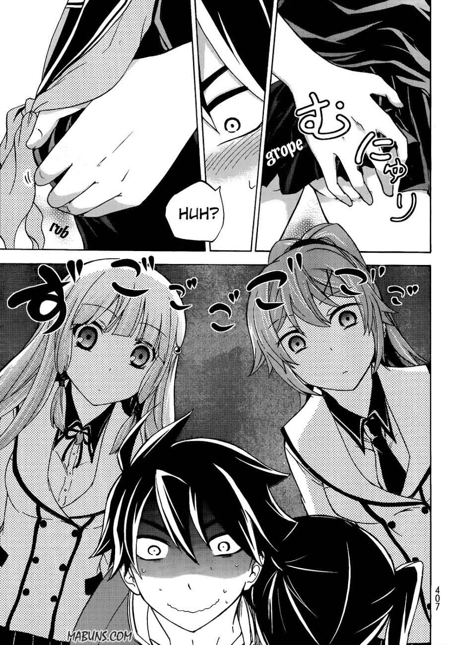 image-komik-magatsuki-chapter-13-26/34