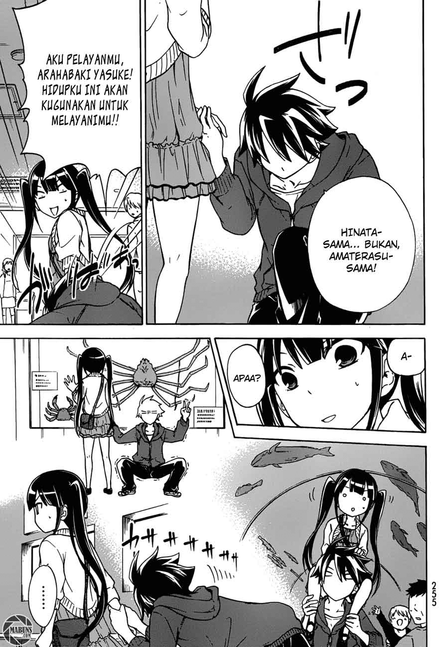 image-komik-magatsuki-chapter-15-14/39