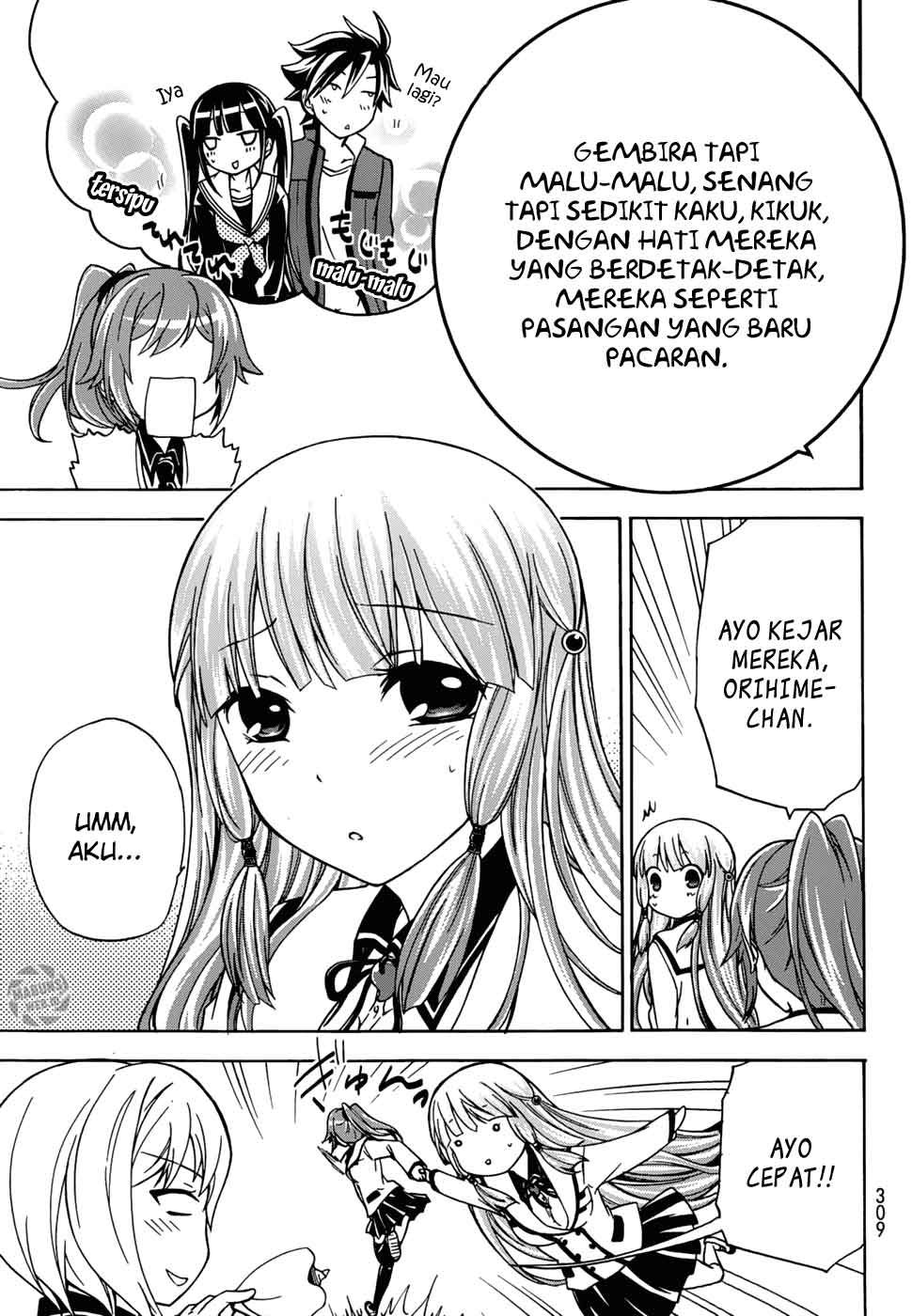 image-komik-magatsuki-chapter-16-3/40