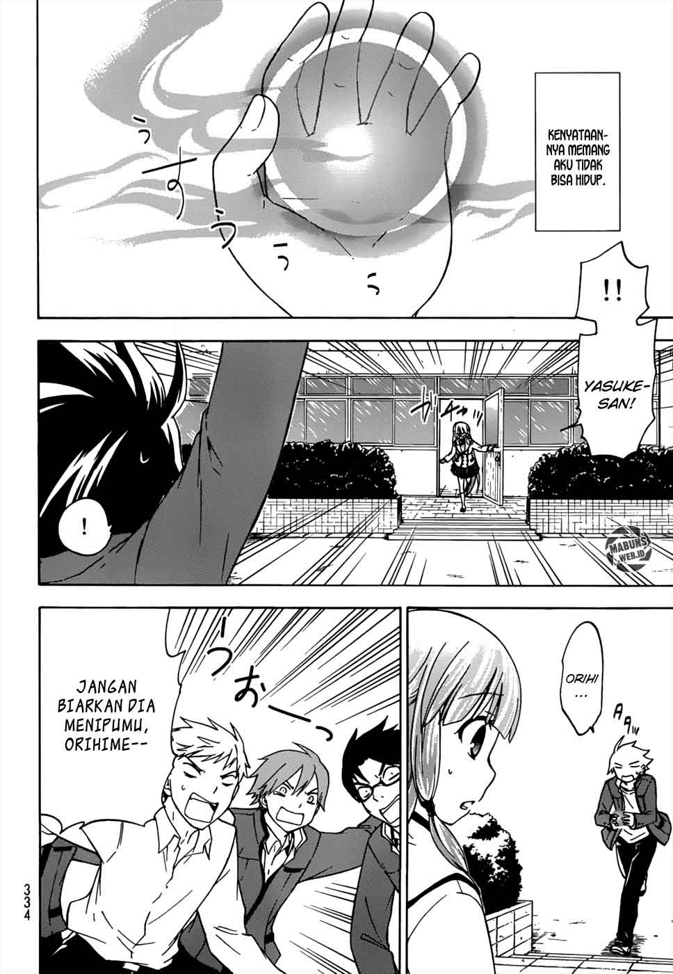 image-komik-magatsuki-chapter-16-29/40