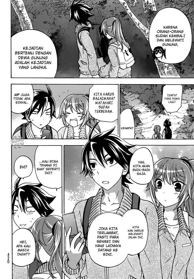 image-komik-magatsuki-chapter-17-14/40