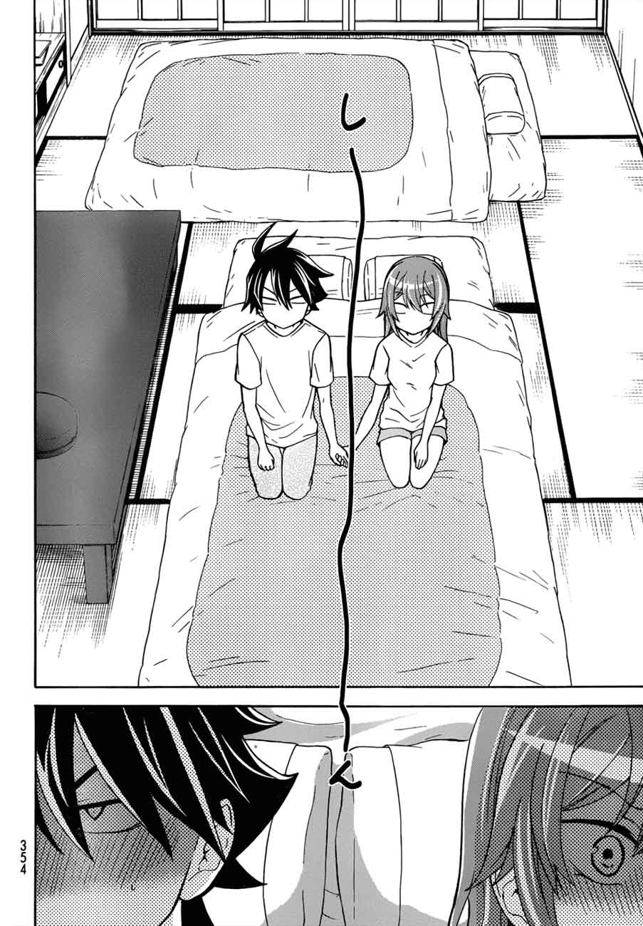 image-komik-magatsuki-chapter-18-30/40