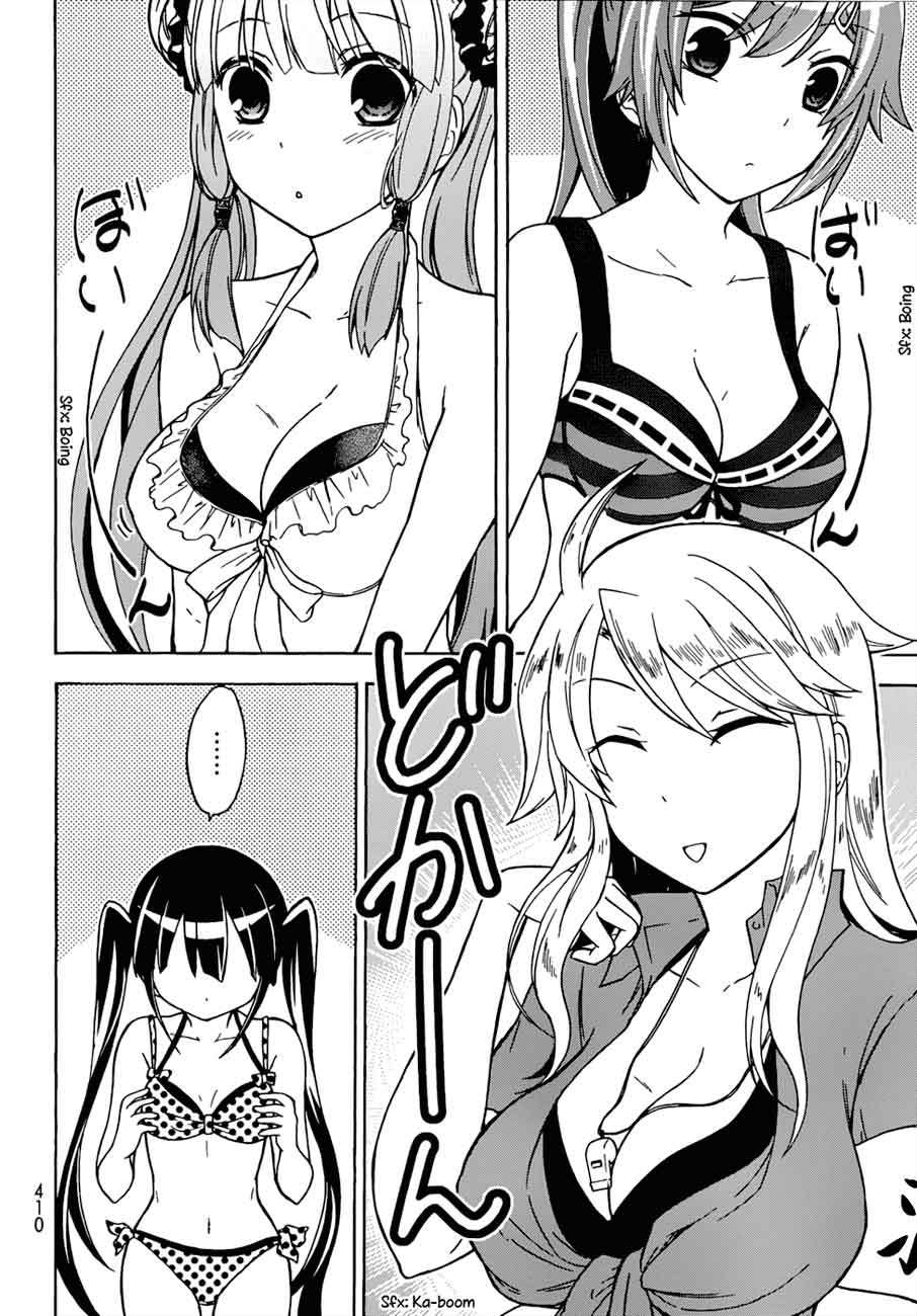 image-komik-magatsuki-chapter-19-4/39