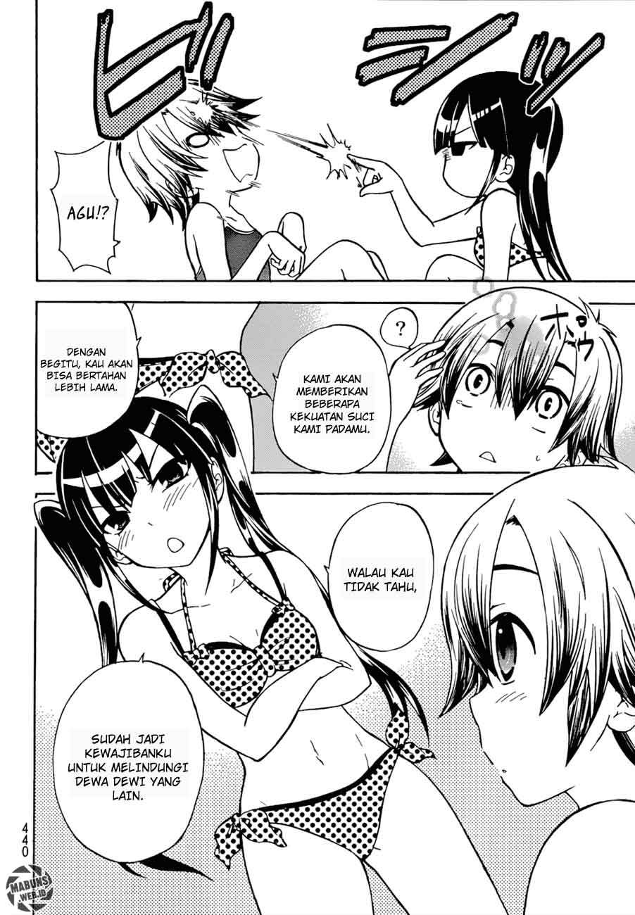 image-komik-magatsuki-chapter-19-33/39