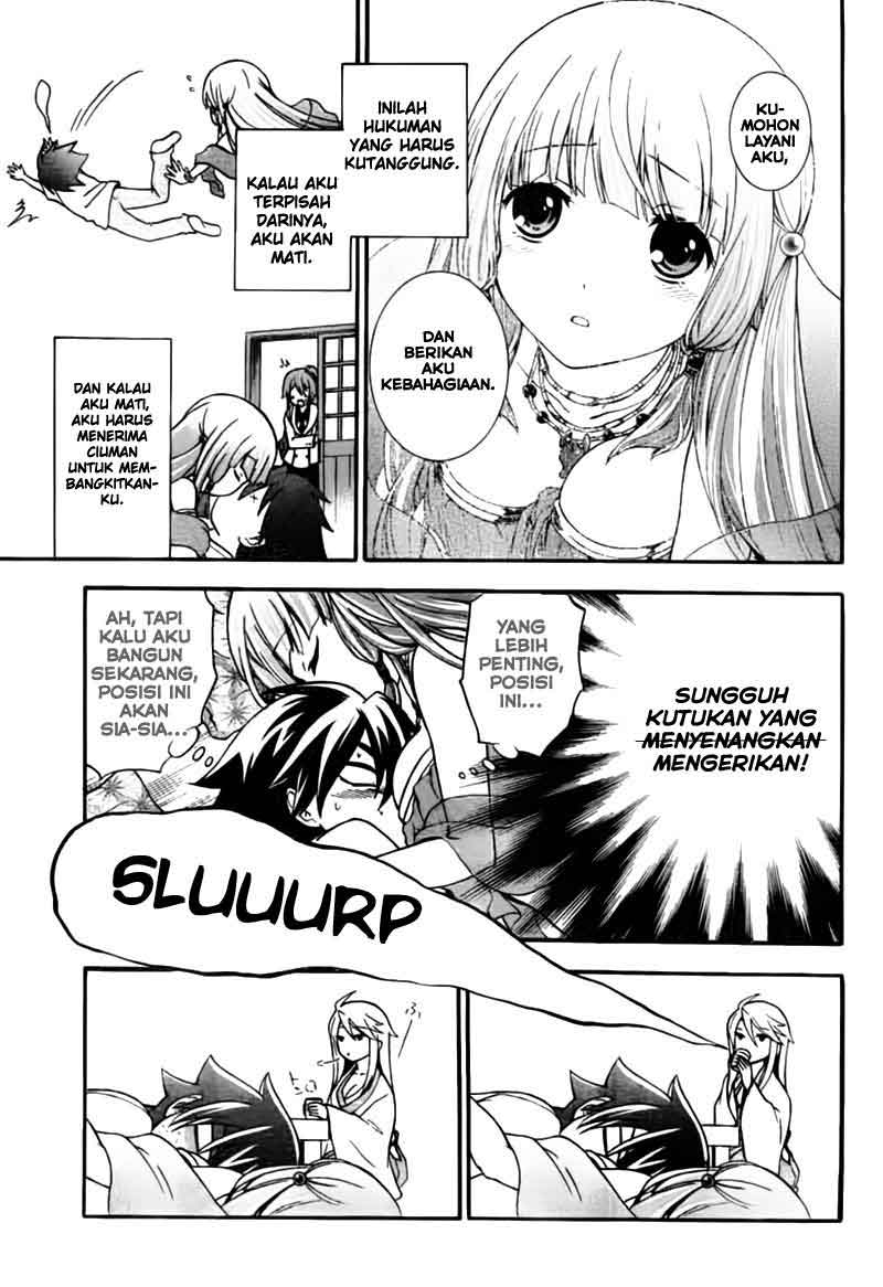 image-komik-magatsuki-chapter-2-5/36