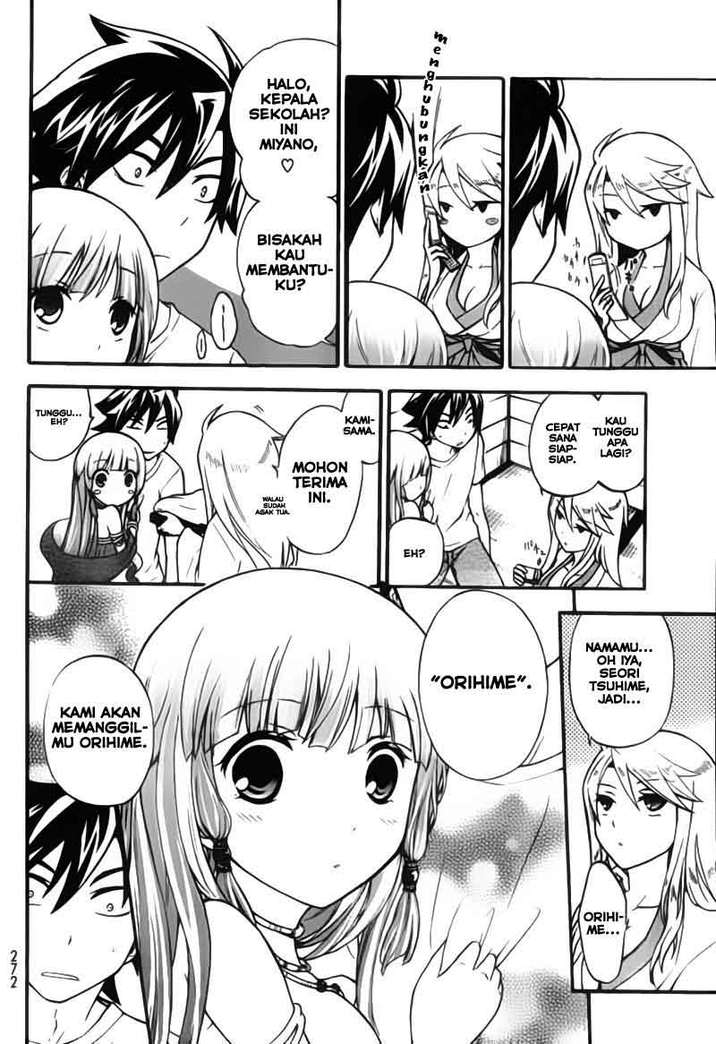 image-komik-magatsuki-chapter-2-8/36