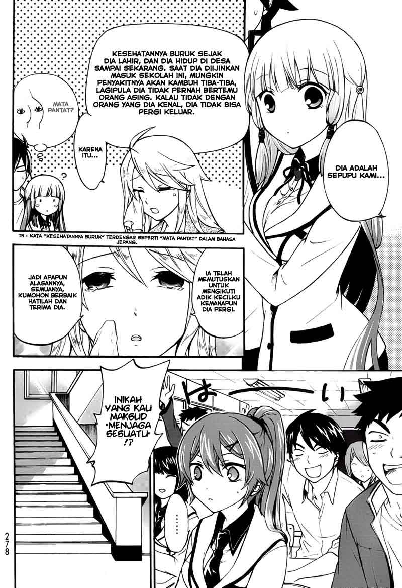 image-komik-magatsuki-chapter-2-14/36