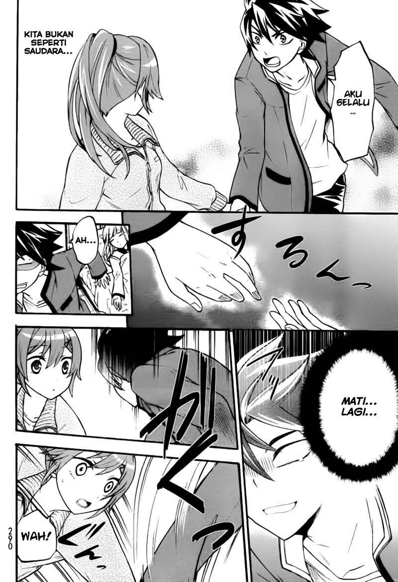 image-komik-magatsuki-chapter-2-26/36