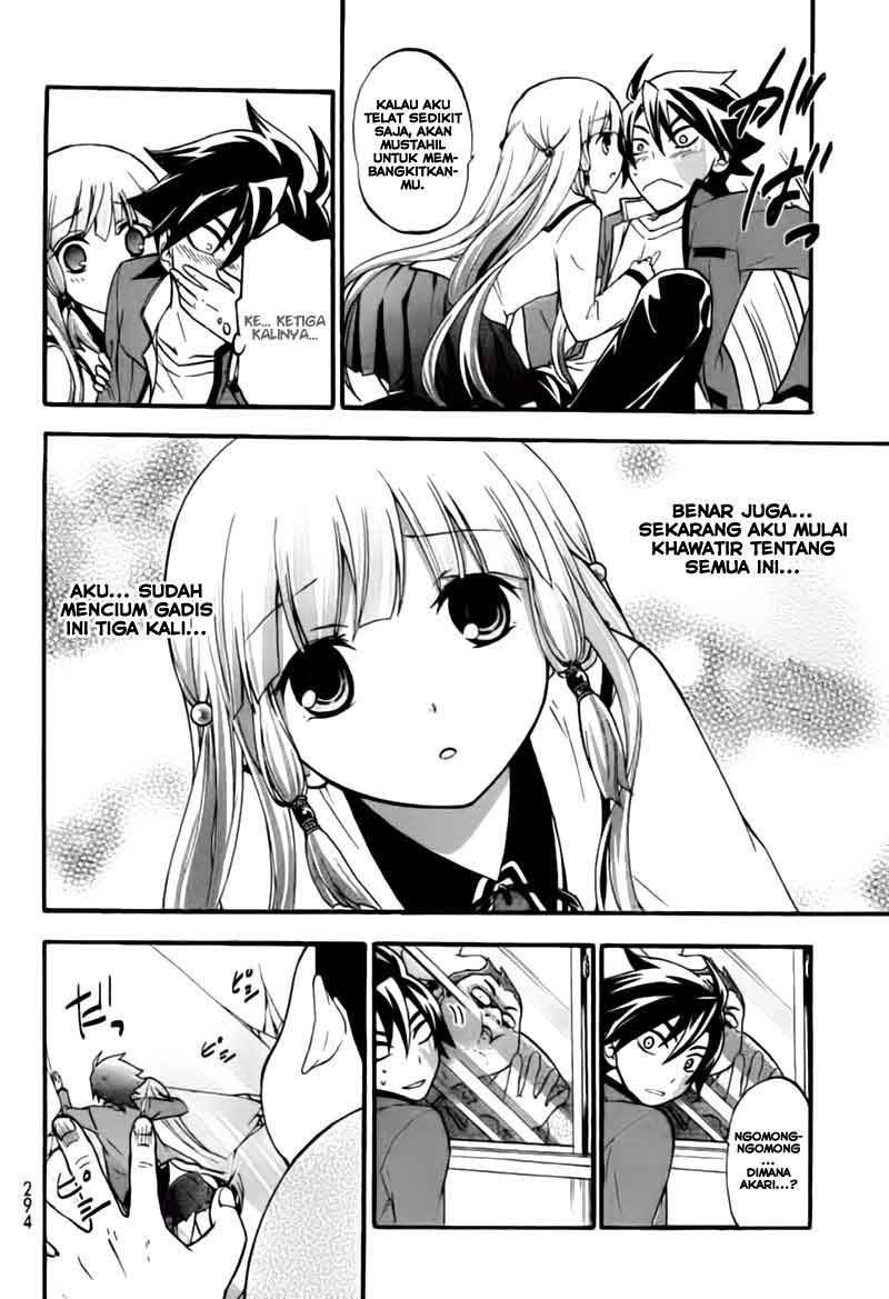 image-komik-magatsuki-chapter-2-30/36