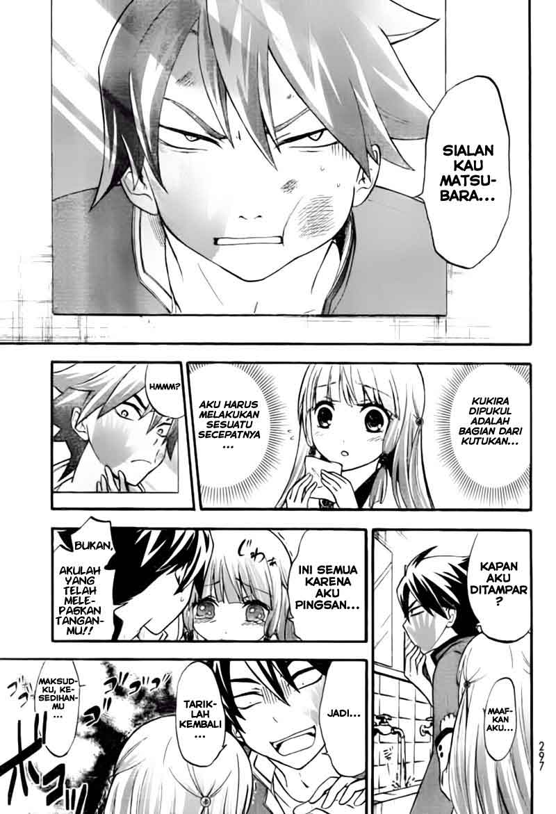 image-komik-magatsuki-chapter-2-33/36