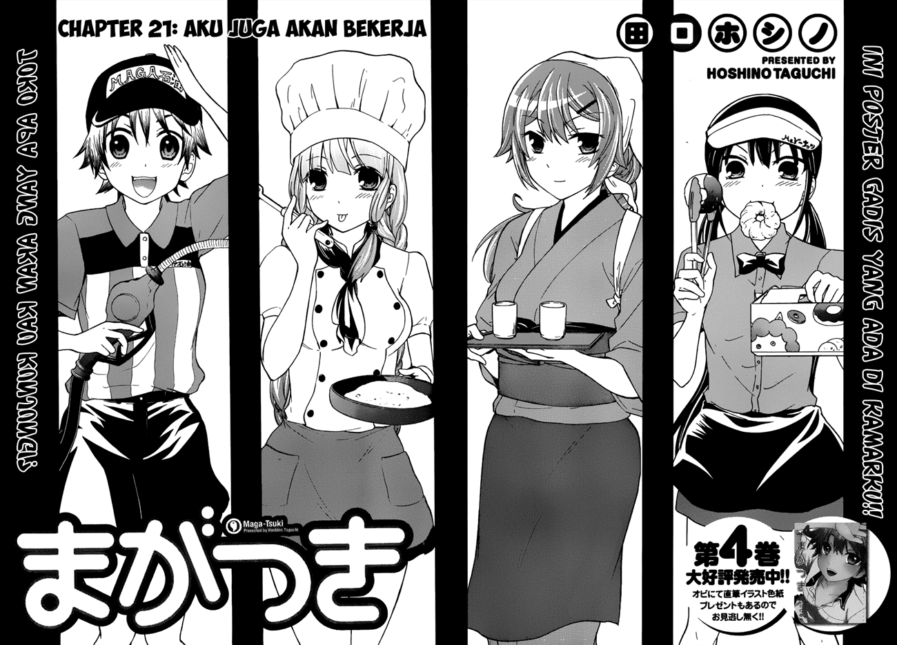 image-komik-magatsuki-chapter-21-4/38