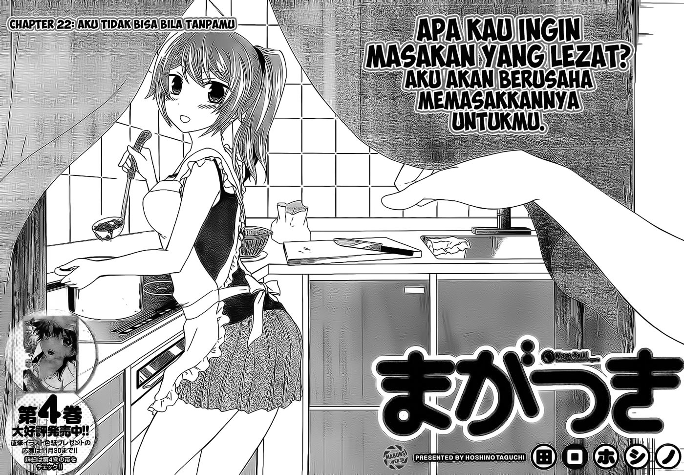 image-komik-magatsuki-chapter-22-2/38