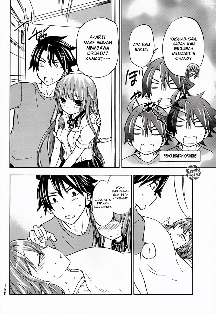 image-komik-magatsuki-chapter-26-17/29