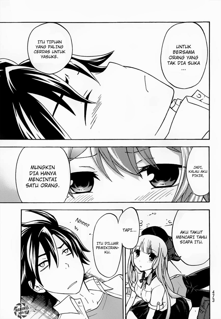 image-komik-magatsuki-chapter-27-24/33