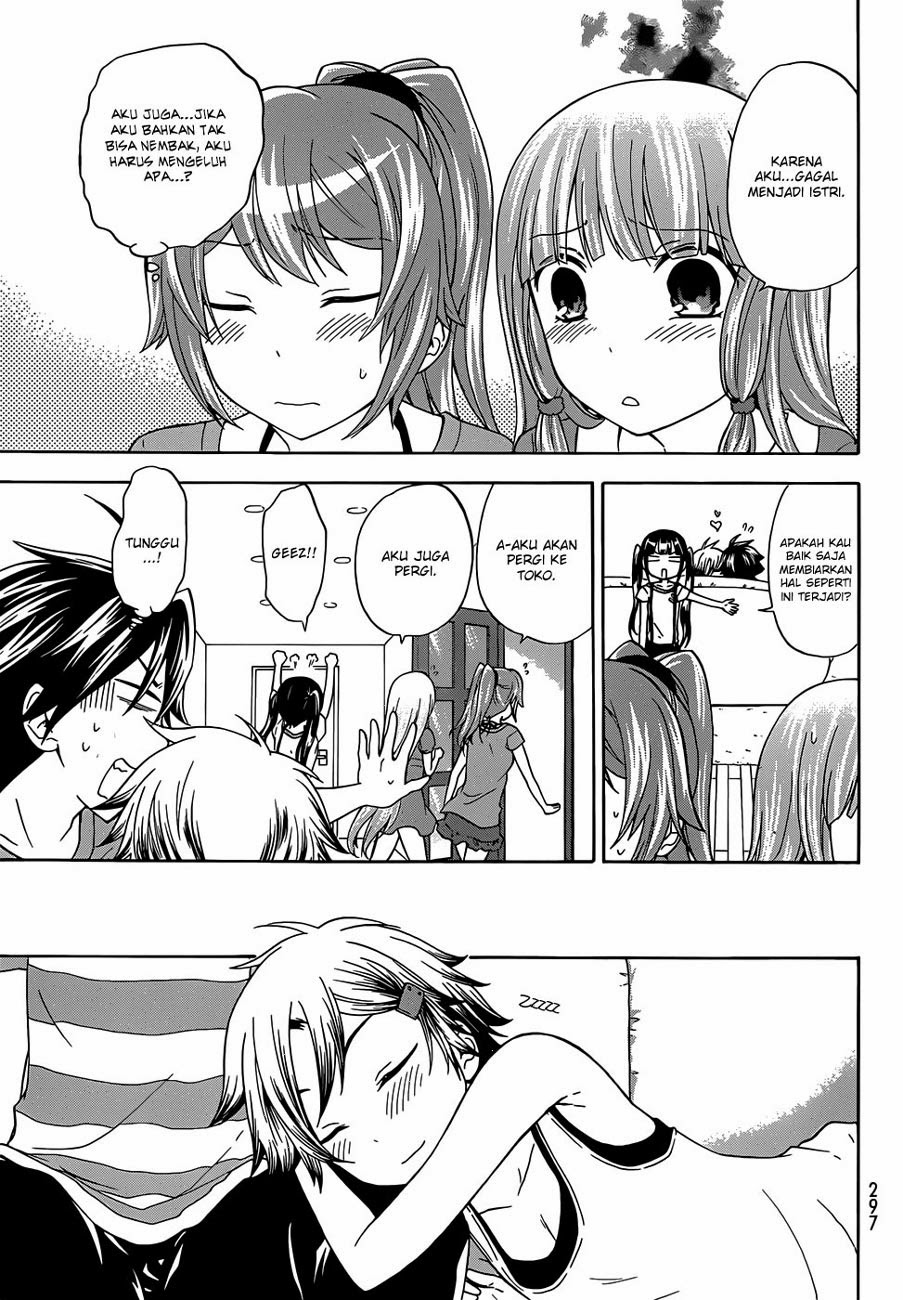 image-komik-magatsuki-chapter-28-3/22