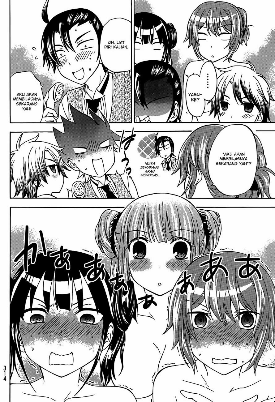 image-komik-magatsuki-chapter-28-20/22