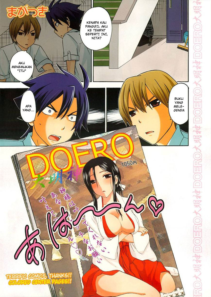 image-komik-magatsuki-chapter-29-1/26