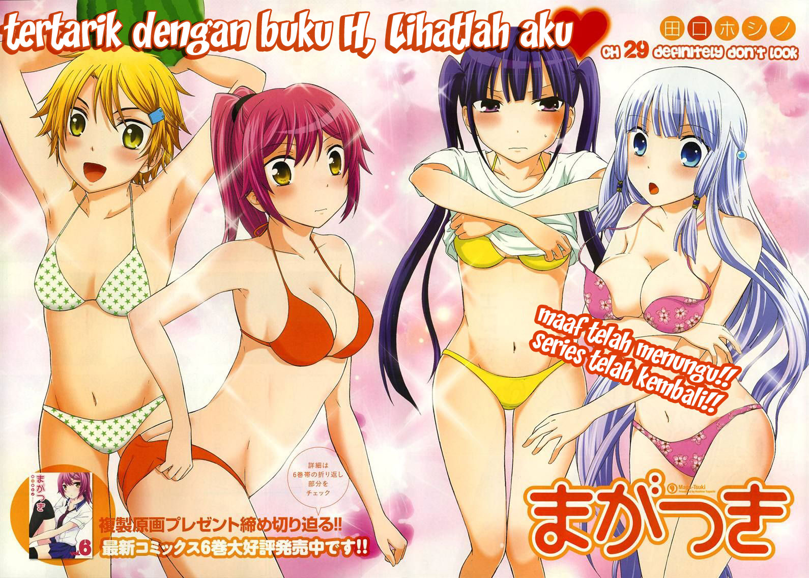 image-komik-magatsuki-chapter-29-2/26