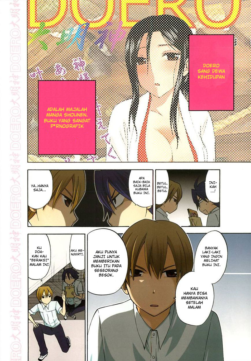 image-komik-magatsuki-chapter-29-3/26