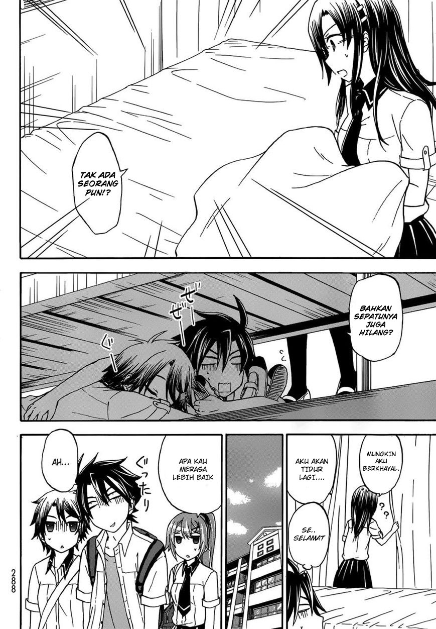 image-komik-magatsuki-chapter-29-15/26