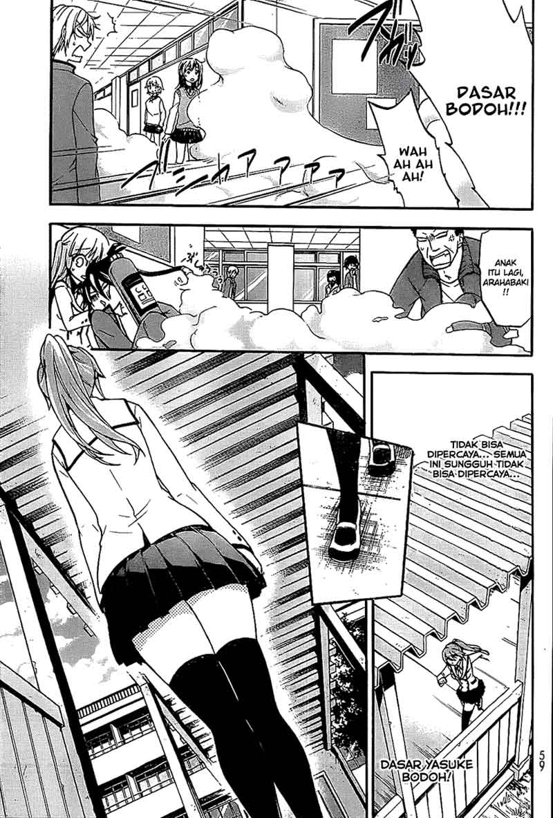 image-komik-magatsuki-chapter-3-17/34