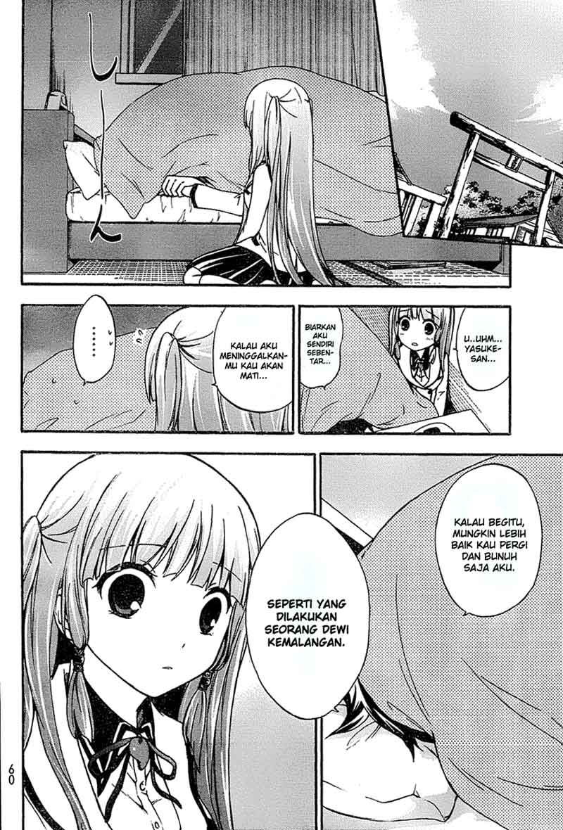 image-komik-magatsuki-chapter-3-18/34