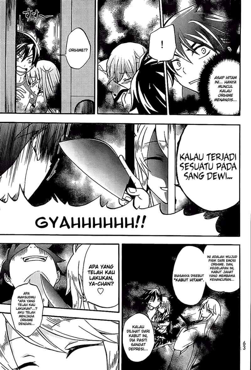 image-komik-magatsuki-chapter-3-21/34