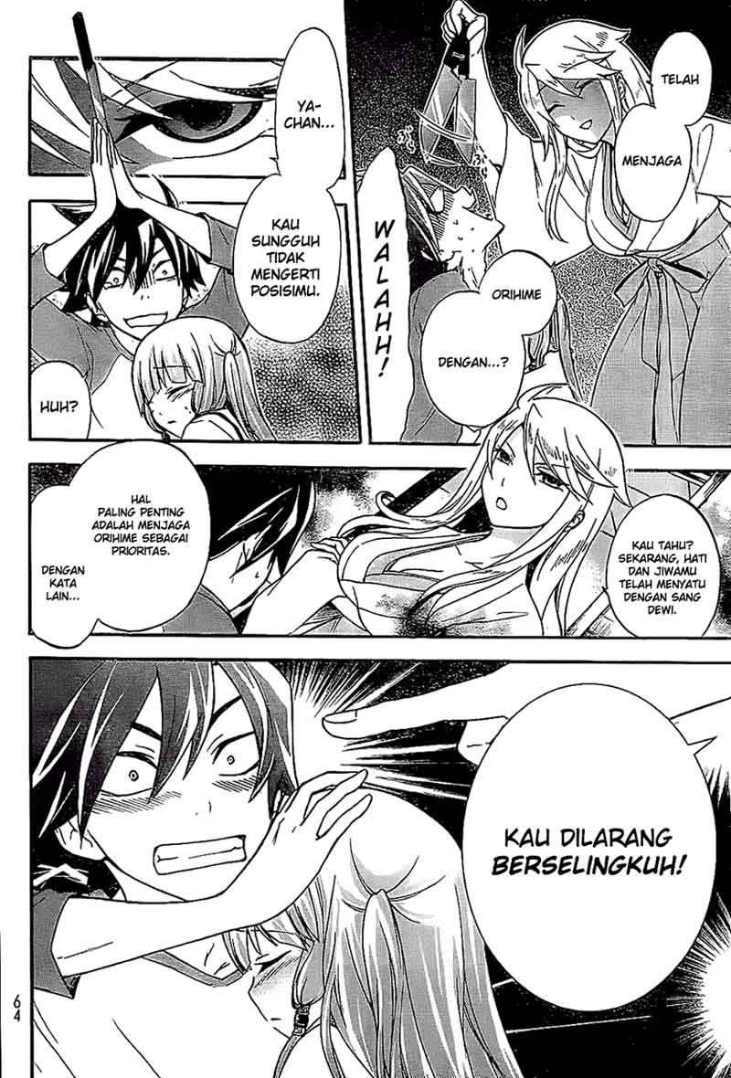 image-komik-magatsuki-chapter-3-22/34